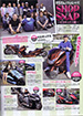 ヒロキックスデザイン掲載雑誌_2010.01_カスタムスクーター01